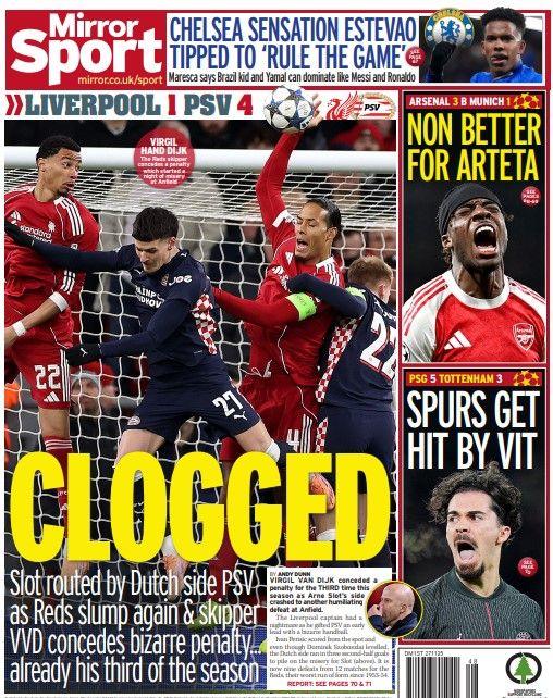 ناتینگهام فارست درخواست‌های خرید اندرسون را رد می‌کند - شایعات پنج‌شنبه